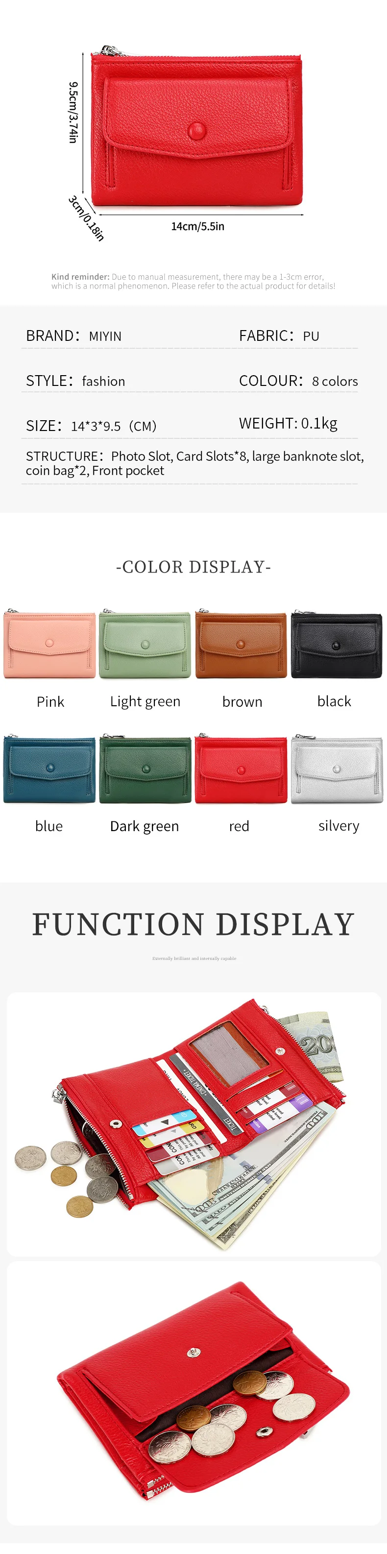 Women's Wallet PU Leather Short Double Zippered Wallet Simple Solid Color Large Capacity Credit Card Holder Bag With Coin Pocket