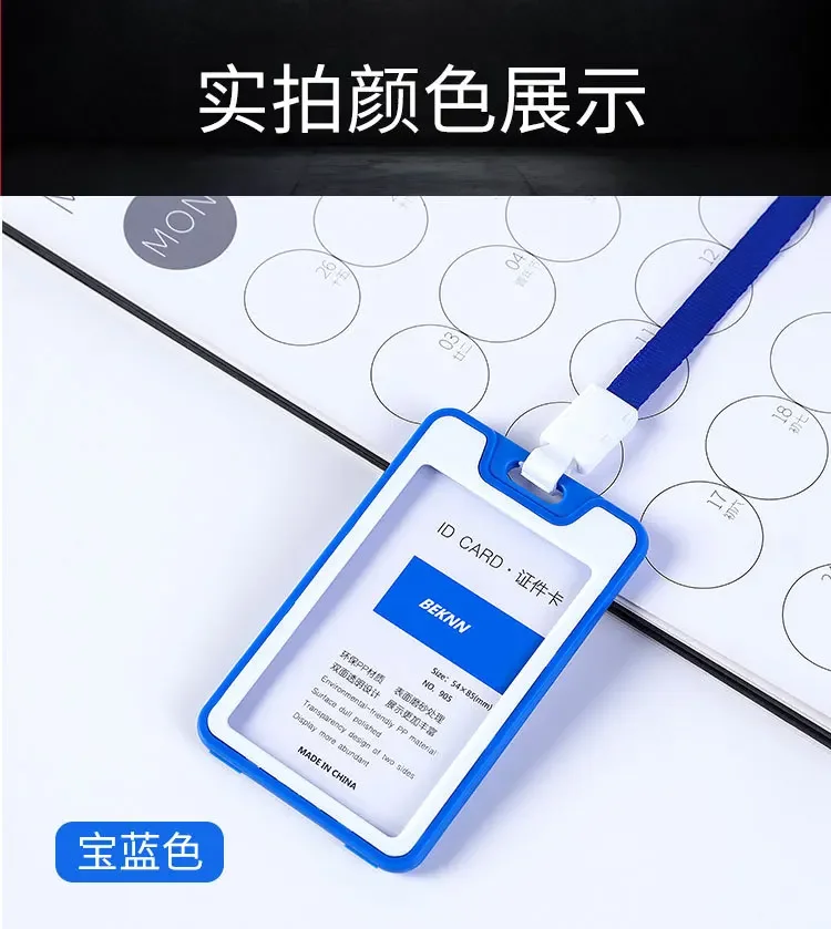 Candy Color Staff Work Card Holder Employees Workers Pass Access Card Cover Tag Bus Card Sleeve with Lanyard Purse for Women Man