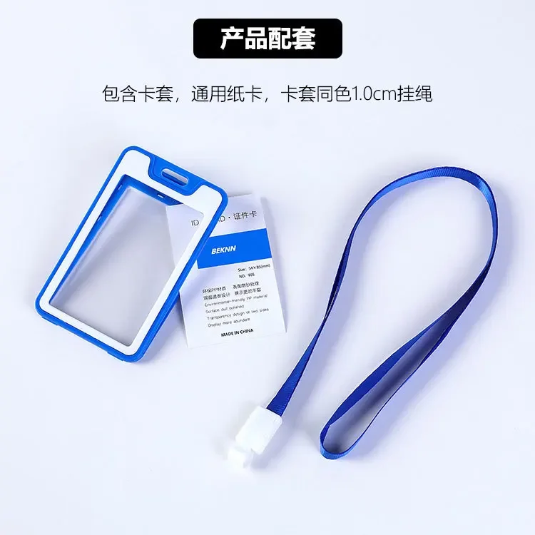 Candy Color Staff Work Card Holder Employees Workers Pass Access Card Cover Tag Bus Card Sleeve with Lanyard Purse for Women Man
