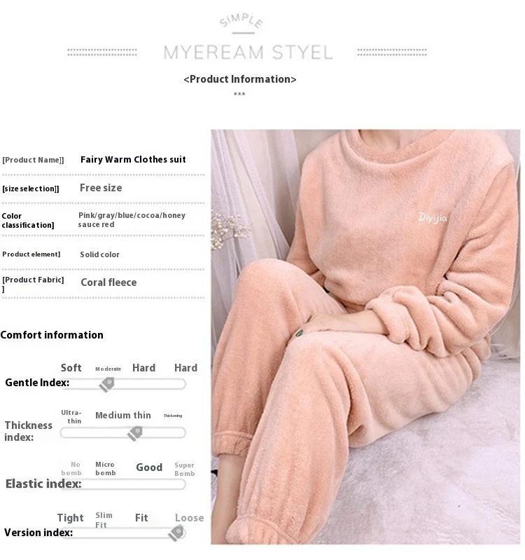 Fall and Winter Men and Women New Double-Sided Velvet Thickened Warm Suit Loose Coral Velvet Home Wear Loose Lazy Sleepwear