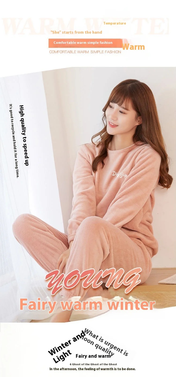 Fall and Winter Men and Women New Double-Sided Velvet Thickened Warm Suit Loose Coral Velvet Home Wear Loose Lazy Sleepwear