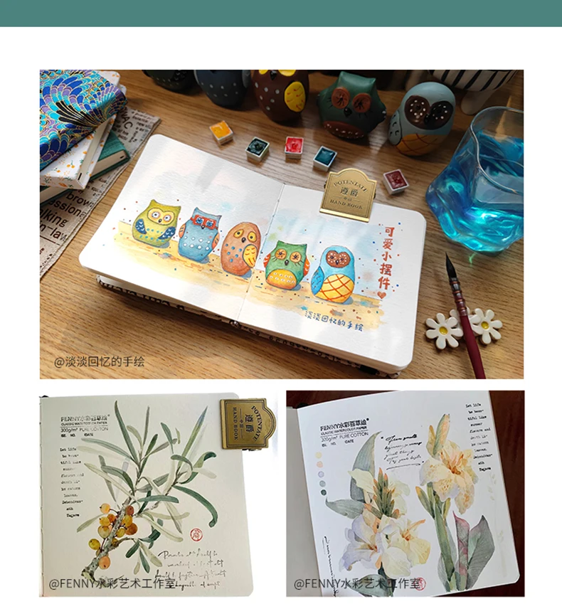 100% Cotton Square Watercolor Sketchbook 300gsm Paper Folded Drawing Pad Organ Sketch Notebook Student Watercolor Journal Book