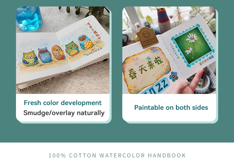 100% Cotton Square Watercolor Sketchbook 300gsm Paper Folded Drawing Pad Organ Sketch Notebook Student Watercolor Journal Book