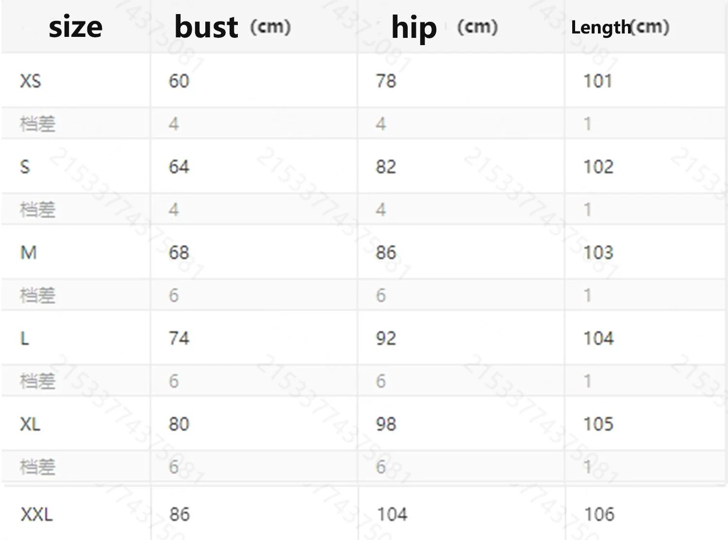 Women's Trousers Casual Loose Love Printed Webbing Women's Wide Leg Drag Pants Fashion Female Clothing