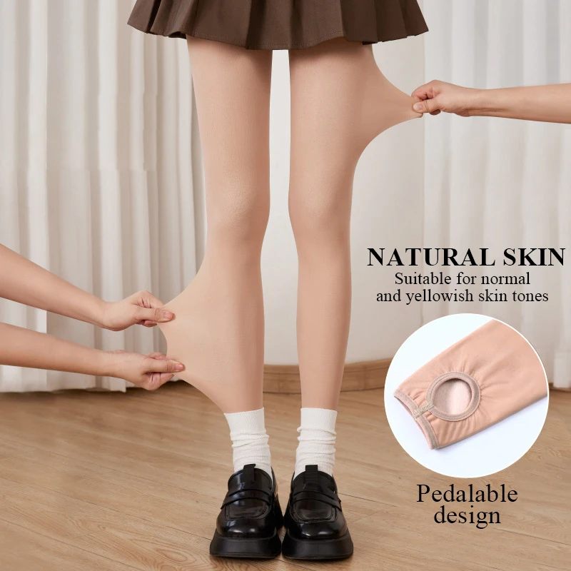 Kave Nude Leggings Winter Warm Double-layer Pile and Thicken Silk Stockings for Women Natural Autumn Flesh-colored Pantyhose