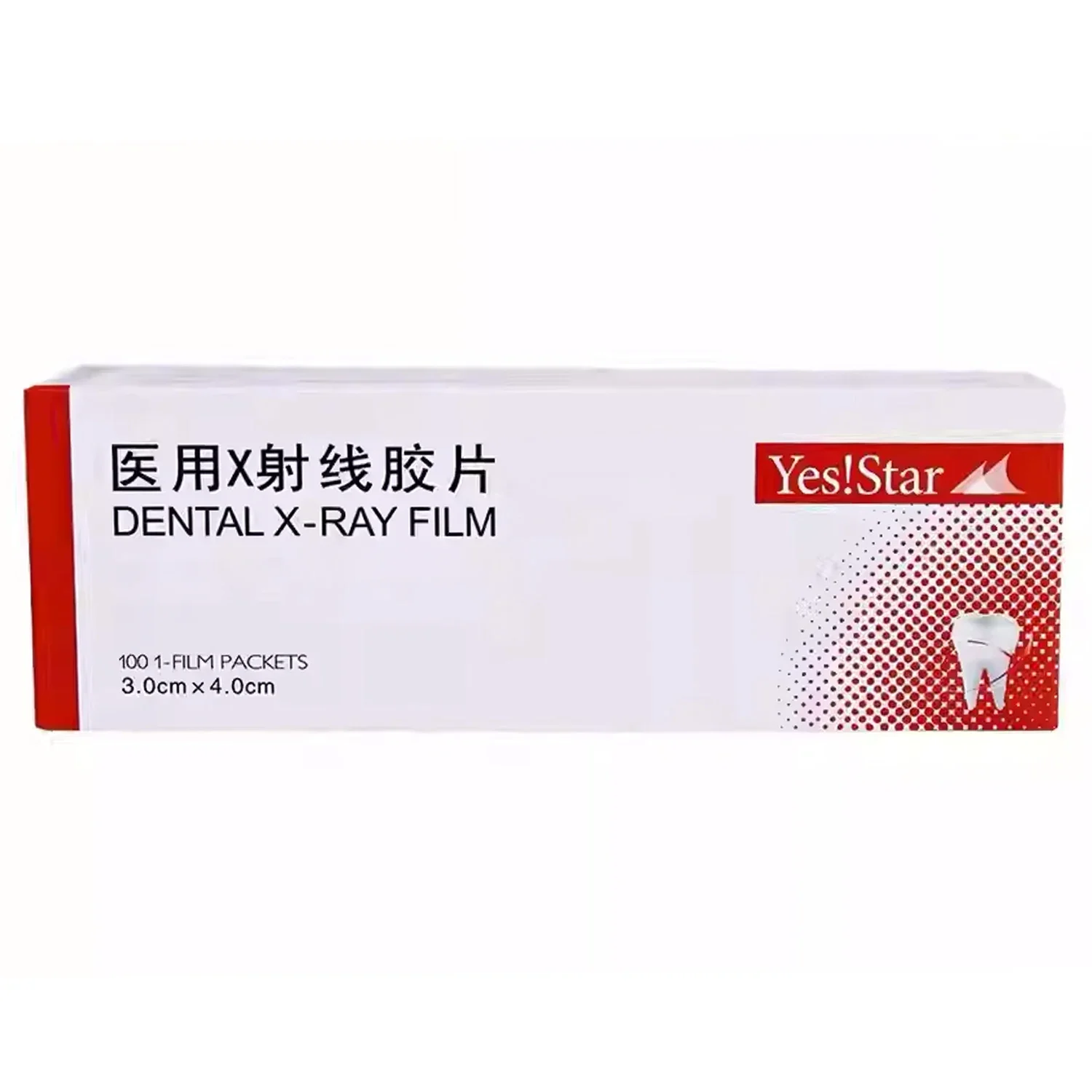 AG 100Pcs/Box Dental X-ray Film Size 3.0cm*4.0cm Oral Cavity Medical Image Films for Reader Scanner Machine Dentist Radiograph