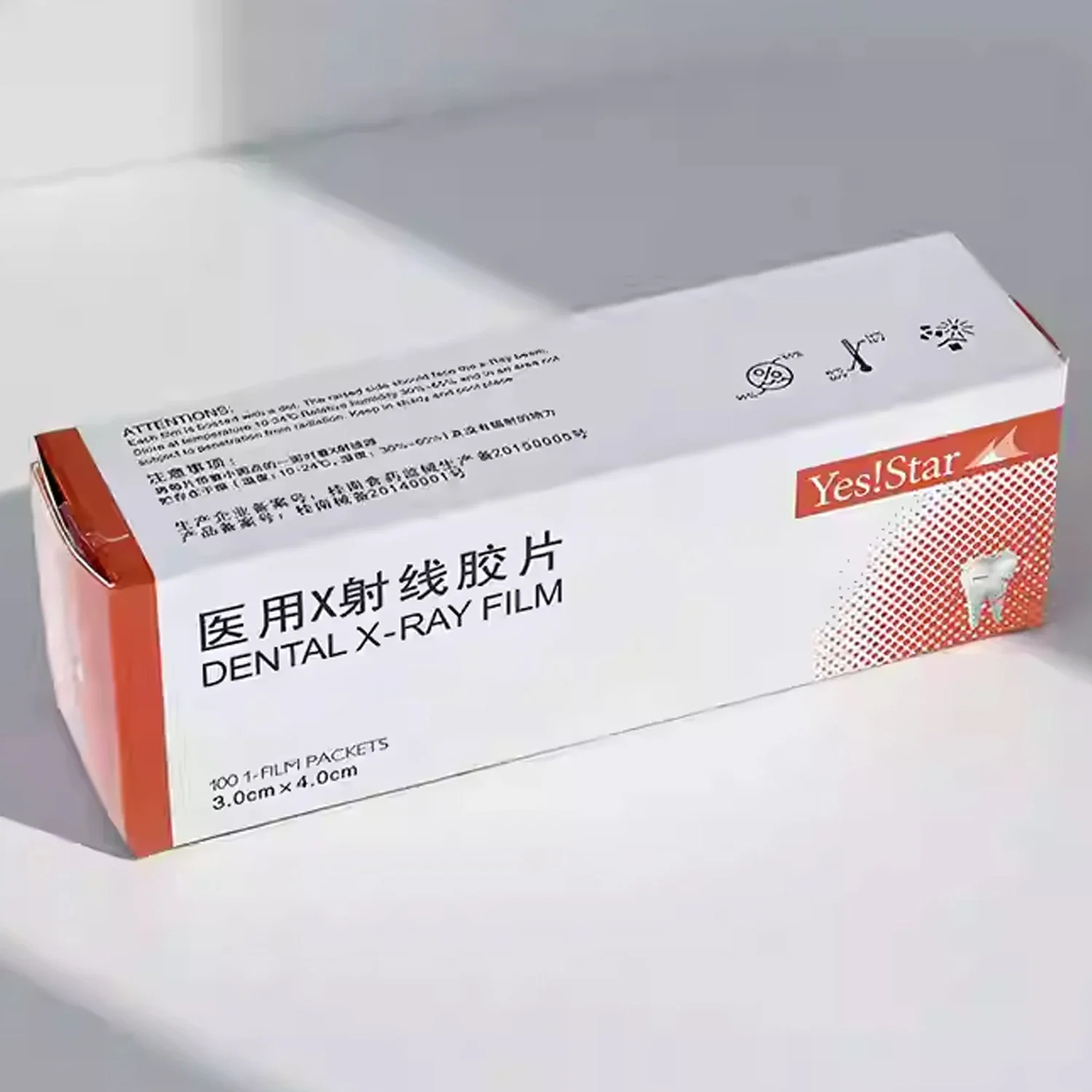 AG 100Pcs/Box Dental X-ray Film Size 3.0cm*4.0cm Oral Cavity Medical Image Films for Reader Scanner Machine Dentist Radiograph