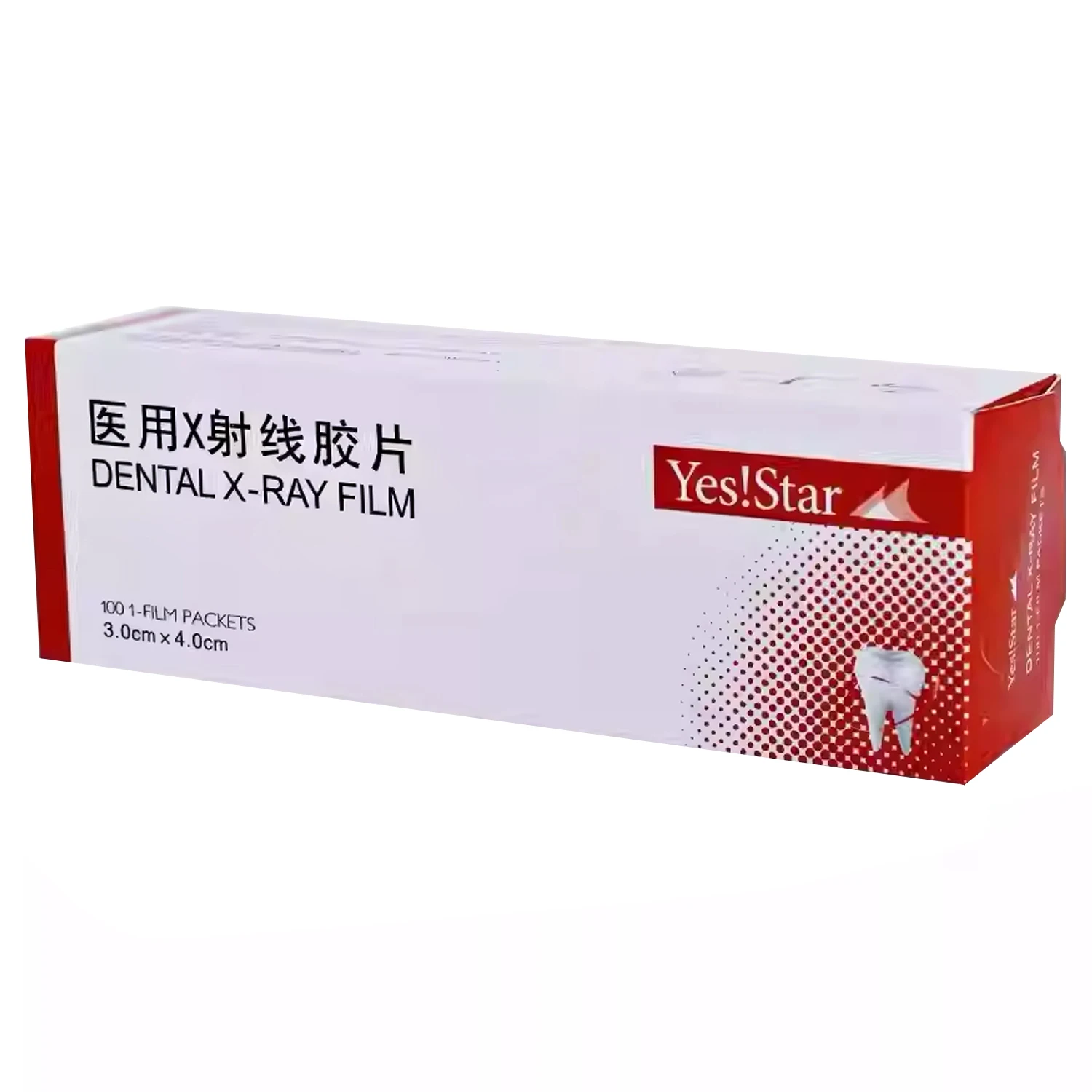 AG 100Pcs/Box Dental X-ray Film Size 3.0cm*4.0cm Oral Cavity Medical Image Films for Reader Scanner Machine Dentist Radiograph