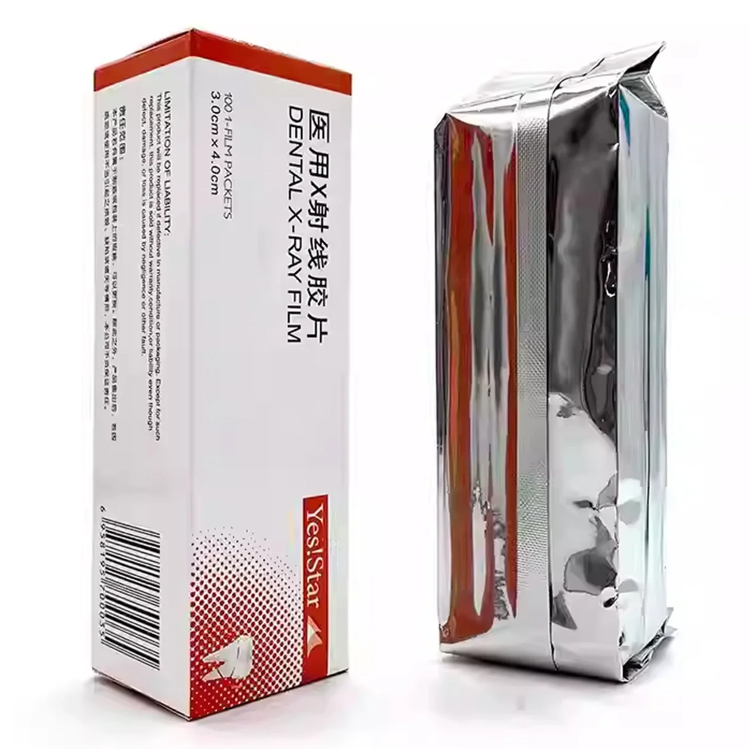 AG 100Pcs/Box Dental X-ray Film Size 3.0cm*4.0cm Oral Cavity Medical Image Films for Reader Scanner Machine Dentist Radiograph