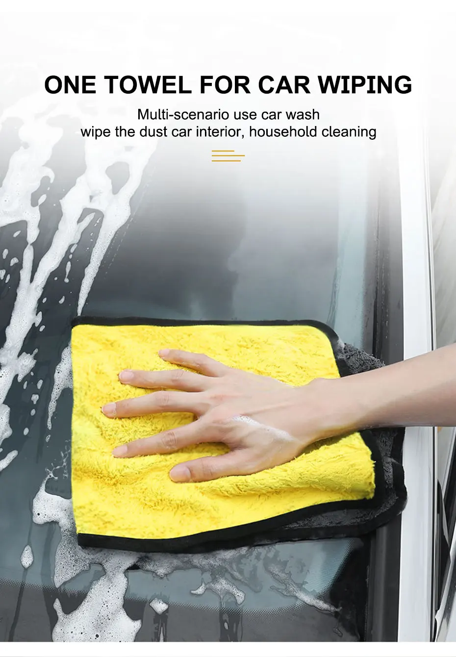 SEAMETAL Microfiber Car Washing Towel 400GSM Double-Sided Coral Velvet Clean Towels High Water Absorption Car Wash Drying Cloth