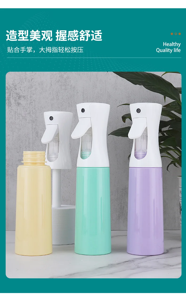 200/300/500ml Continuous Spray Refillable Bottle for Hair Salon 、Daily Moisturizing and Garden Use,Fine Mist Spray Bottle