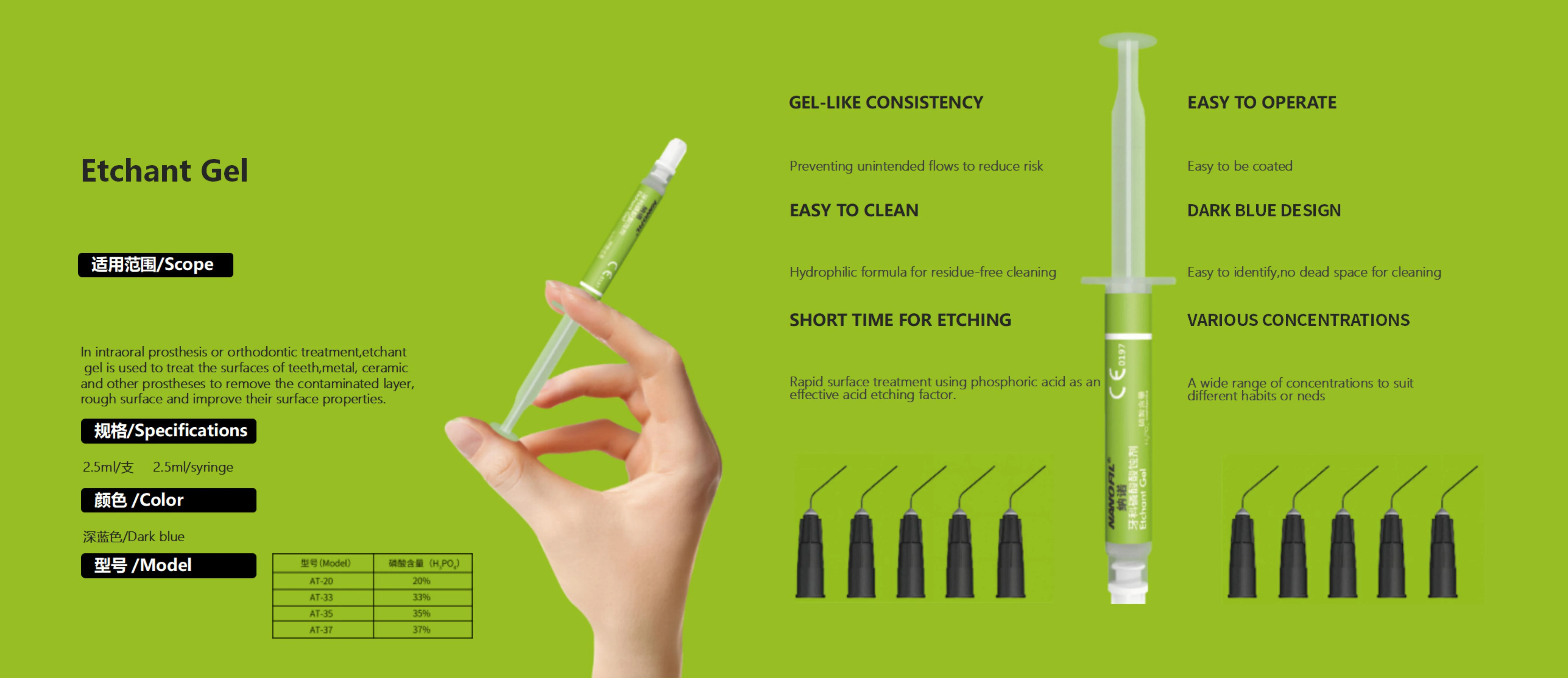 Dental Restoration Syringe Universal Color Shade Dentistry Enamel Material Aesthetics Composite Resin Compressive Strength