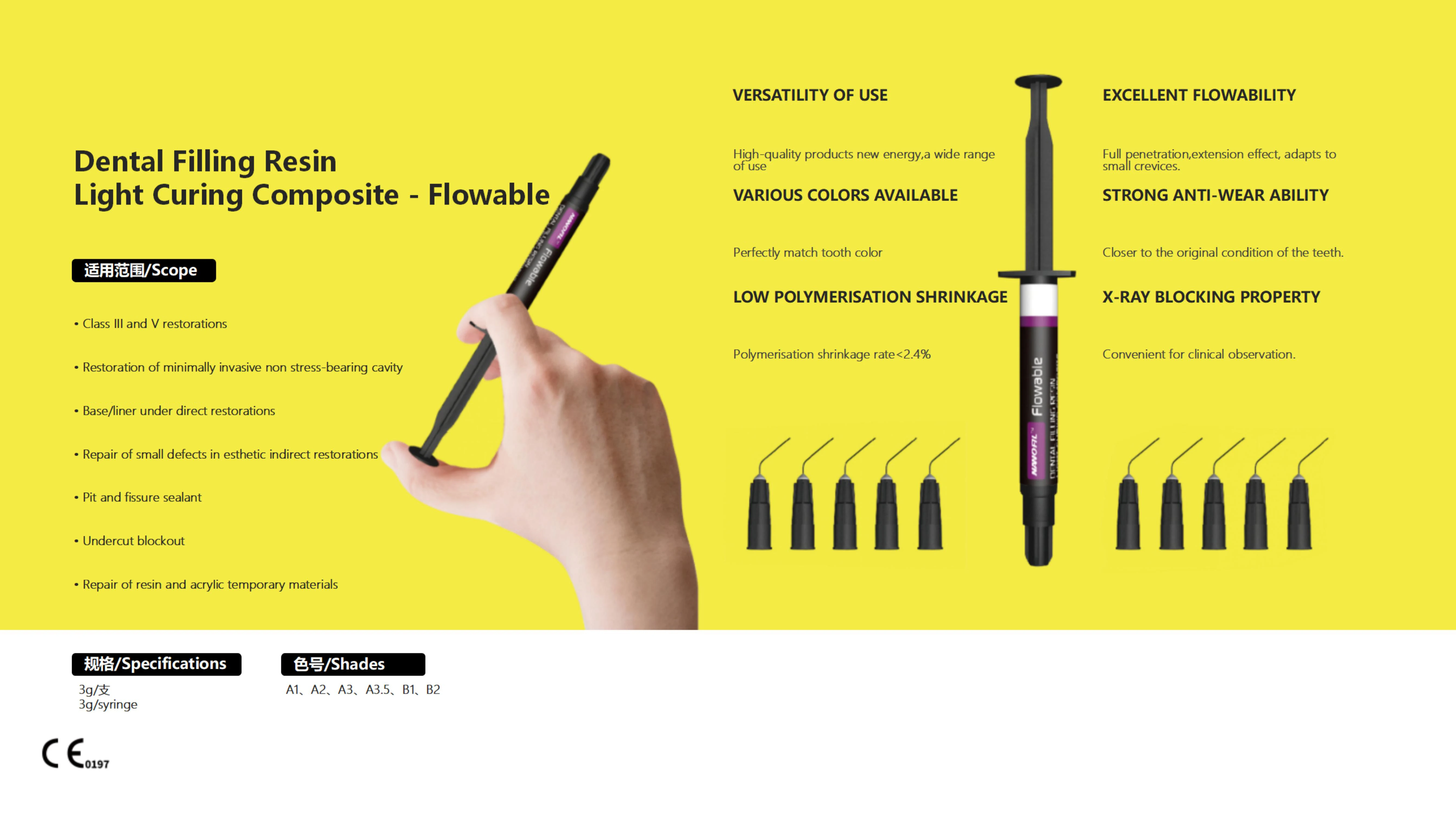 Dental Restoration Syringe Universal Color Shade Dentistry Enamel Material Aesthetics Composite Resin Compressive Strength