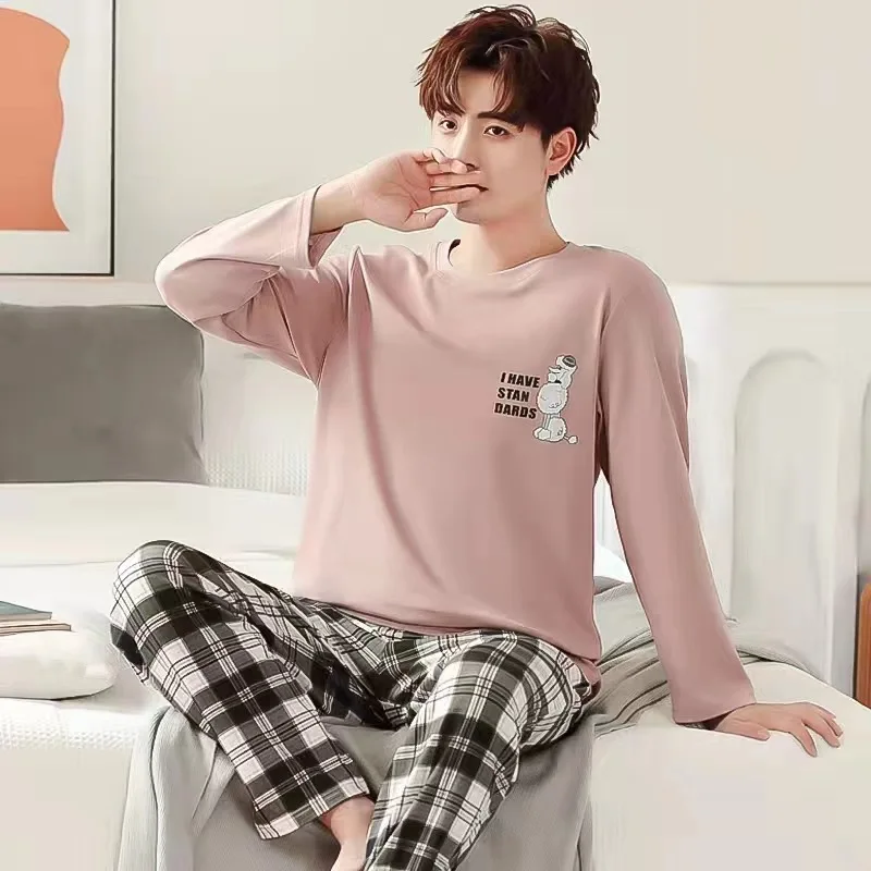 2-Piece New Spring And Fall Men's Pajamas Set Boys Soft Long-Sleeved Sleep Rest Home Party Pajamas Men's Casual Homewear