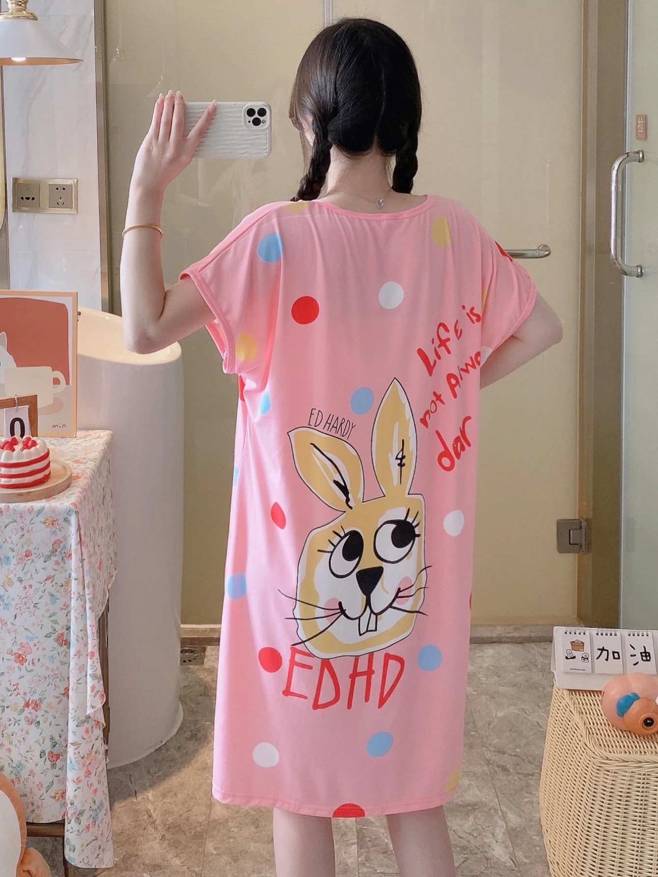 1PC, Summer And Autumn Cool Cute Girls Cartoon Nightdress, Comfortable Short-sleeved Dress, Women's Home Wear, Polyester Pajama
