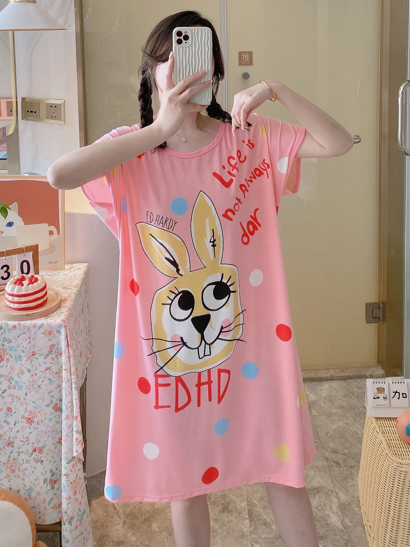 1PC, Summer And Autumn Cool Cute Girls Cartoon Nightdress, Comfortable Short-sleeved Dress, Women's Home Wear, Polyester Pajama