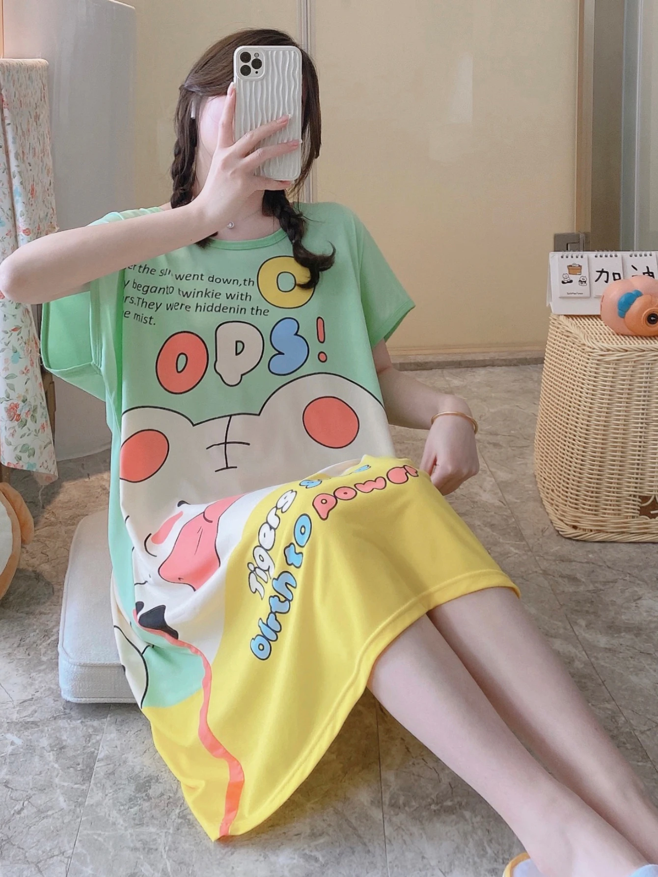 1PC, Summer And Autumn Cool Cute Girls Cartoon Nightdress, Comfortable Short-sleeved Dress, Women's Home Wear, Polyester Pajama