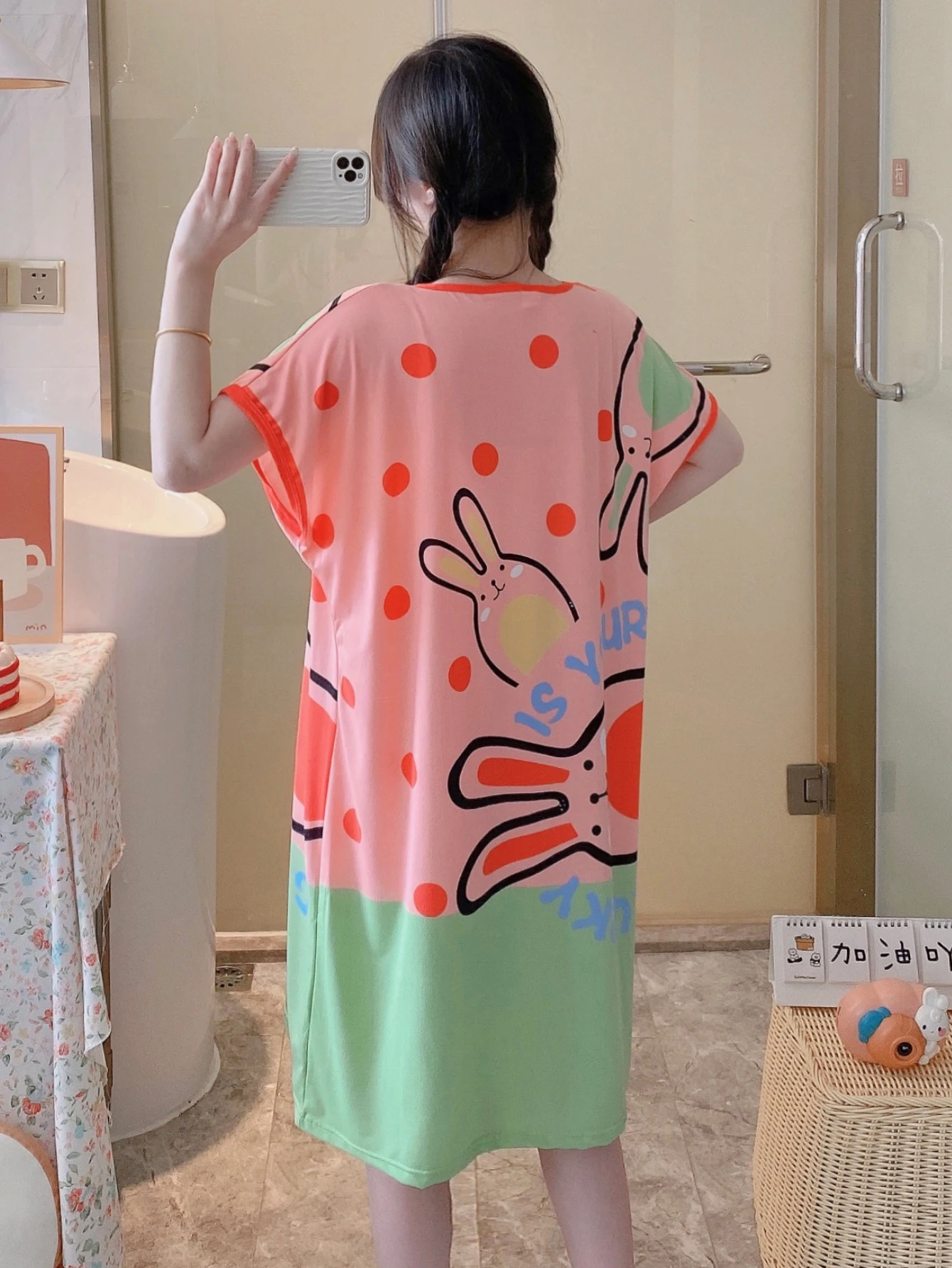 1PC, Summer And Autumn Cool Cute Girls Cartoon Nightdress, Comfortable Short-sleeved Dress, Women's Home Wear, Polyester Pajama