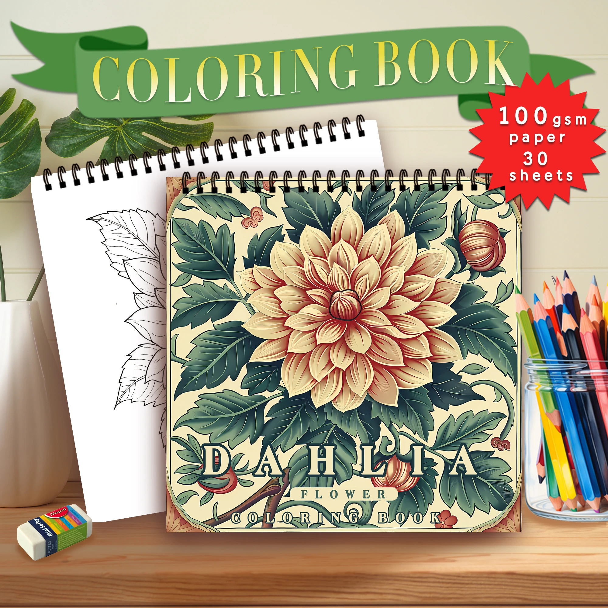 Spiral Colouring Book 30 Sheets 8.3x 8.3 Inches 100gsm Thick Paper, For Relief, Anxiety, Perfect for Many Holiday Gifts