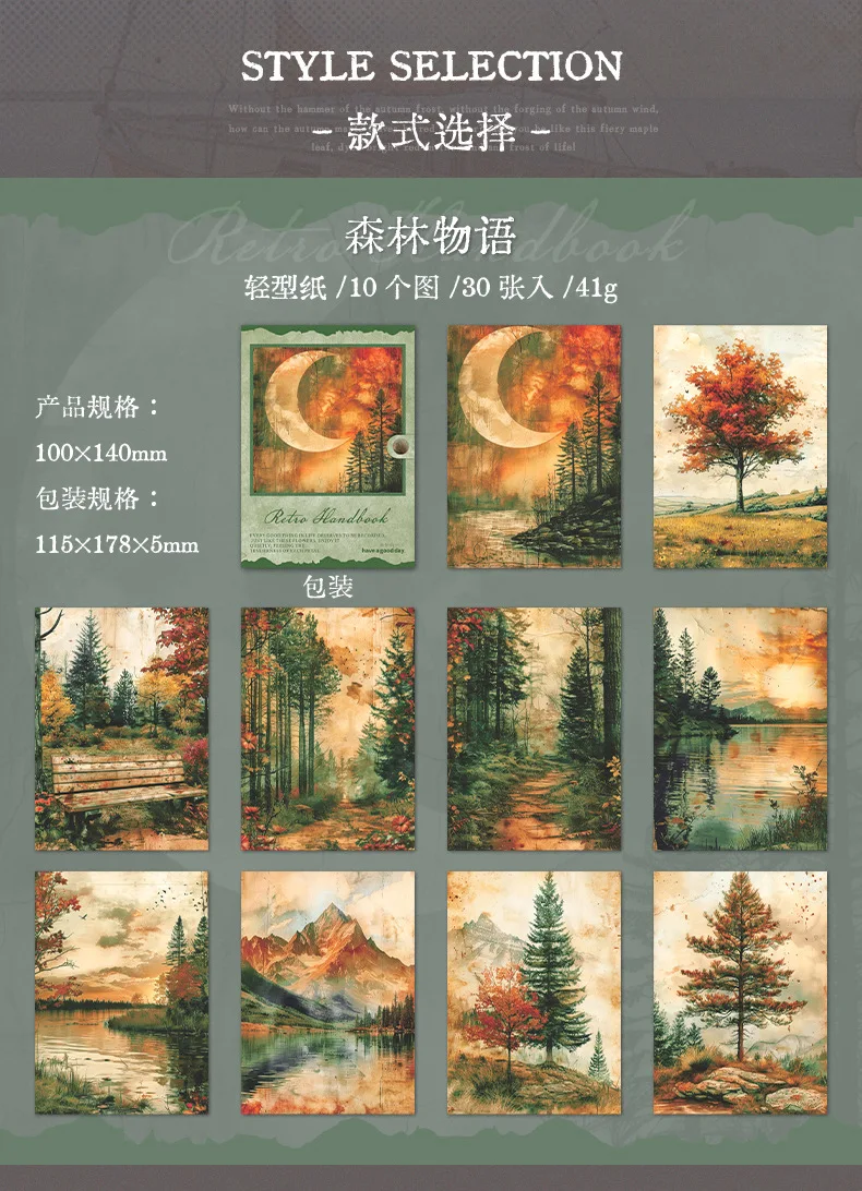 30pcs/lot Memo Pads Material Paper Vintage Handbook Junk Journal Scrapbooking Paper Retro Background Decoration Paper