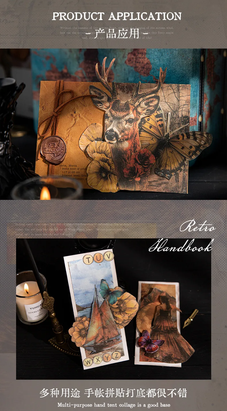 30pcs/lot Memo Pads Material Paper Vintage Handbook Junk Journal Scrapbooking Paper Retro Background Decoration Paper