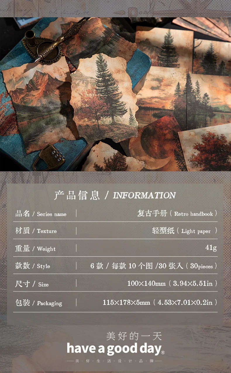 30pcs/lot Memo Pads Material Paper Vintage Handbook Junk Journal Scrapbooking Paper Retro Background Decoration Paper