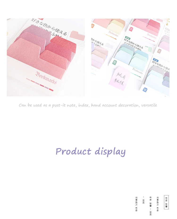 Kawaii Sticky Notes 60 sheets adhesive notepad Post Stationery Memo pad it Bookmarks Stickers in notebook School supplies