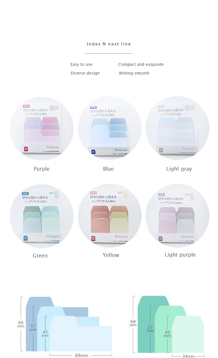 Kawaii Sticky Notes 60 sheets adhesive notepad Post Stationery Memo pad it Bookmarks Stickers in notebook School supplies