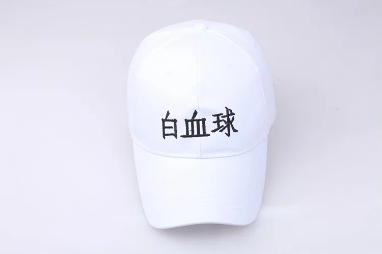Anime Cells at Work! Hat White Blood Cell Platelet Red Blood Cell Casual Baseball Cap Unisex Adjustable Sun Hat Duckbill Cap