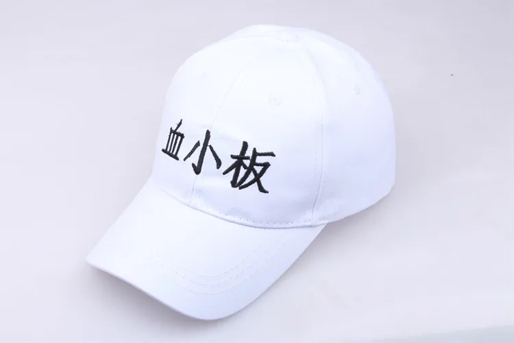 Anime Cells at Work! Hat White Blood Cell Platelet Red Blood Cell Casual Baseball Cap Unisex Adjustable Sun Hat Duckbill Cap