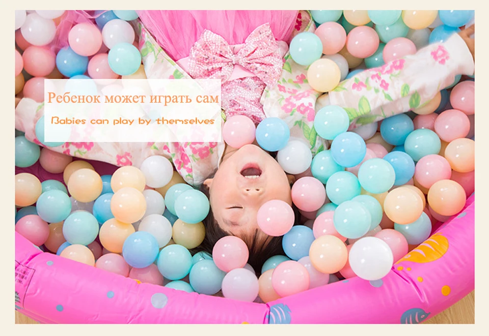 20pcs/lot 5.5cm Safe PE Ball for Dry Pool Ball Pit Eco-friendly Baby Ball Toys for Baby Playpen Tent Kid Toys Soft Ocean Balls