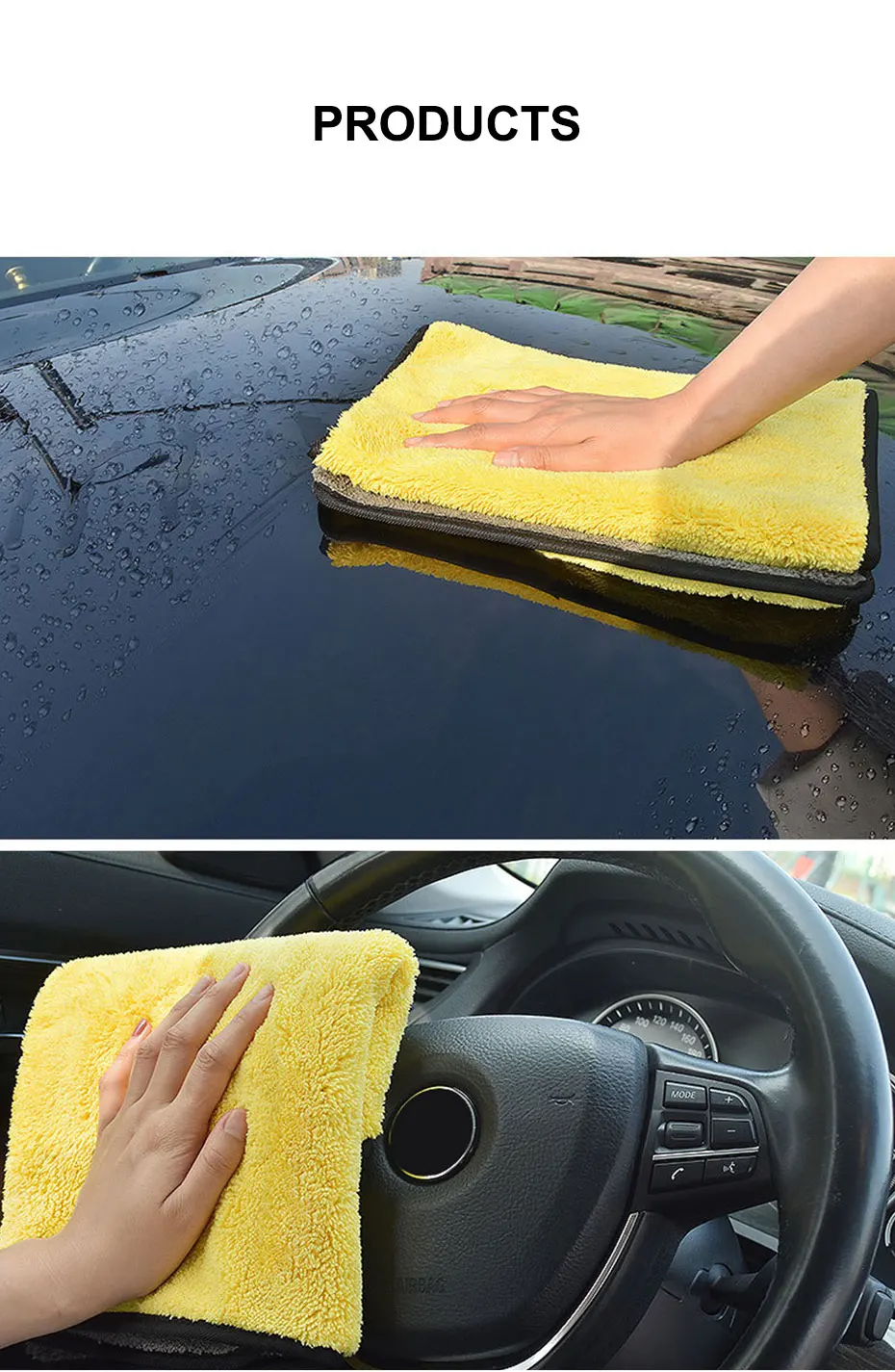 SEAMETAL High-end Microfiber Towel Car Wash Towel Detailing Cleaning Cloth Car Wash Drying Towel Car Absorbent Cleaning Products