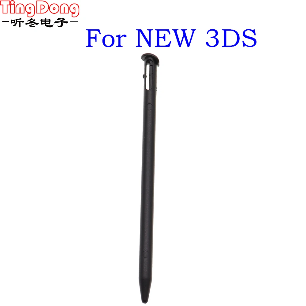 1pcs Metal Telescopic Stylus Plastic Stylus Touch Screen Pen for 2DS 3DS New 2DS LL XL New 3DS XL For NDSL DS Lite NDSi NDS Wii