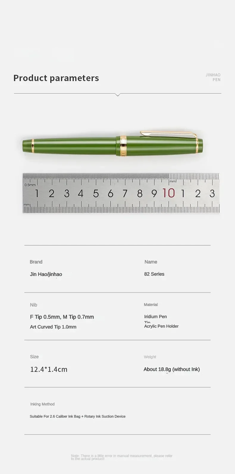 Jinhao 82 Fountain Pen New Color Acrylic Luxury Ink Pen EF/F/M/Bent Nib Business Office School Supplies Writing Pen Stationery