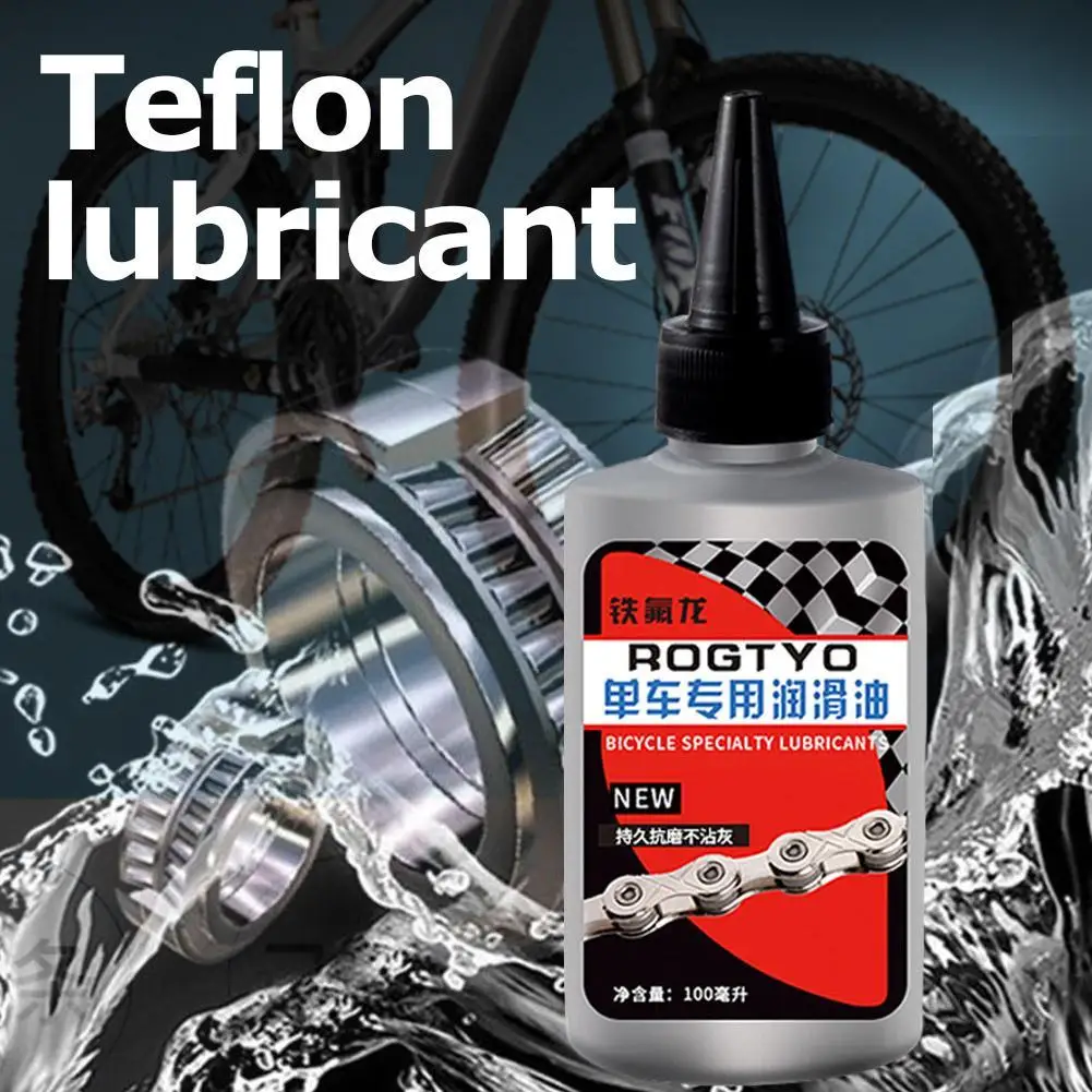 Bicycle Specific Lubricant, Chain Gear Oiler, Mountain Bicycle Gear Lubrication, Daily Maintenance Bicycle Accessories