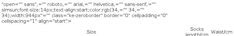 Simplejewel Women's Hollow Out Stocking Sexy Pantyhose Black Club Party Hosiery Female Long Stockings