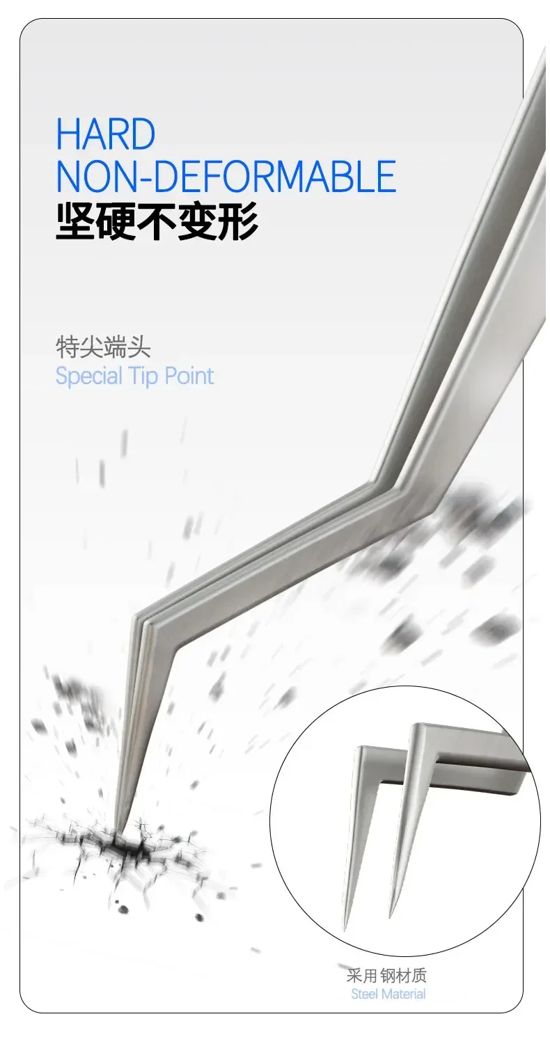 MECHANIC Aax-17 Tin Positioning Tweezers for Precise Clamping of Tin Wire Non-Slip and Wear-Resistant Made of Steel