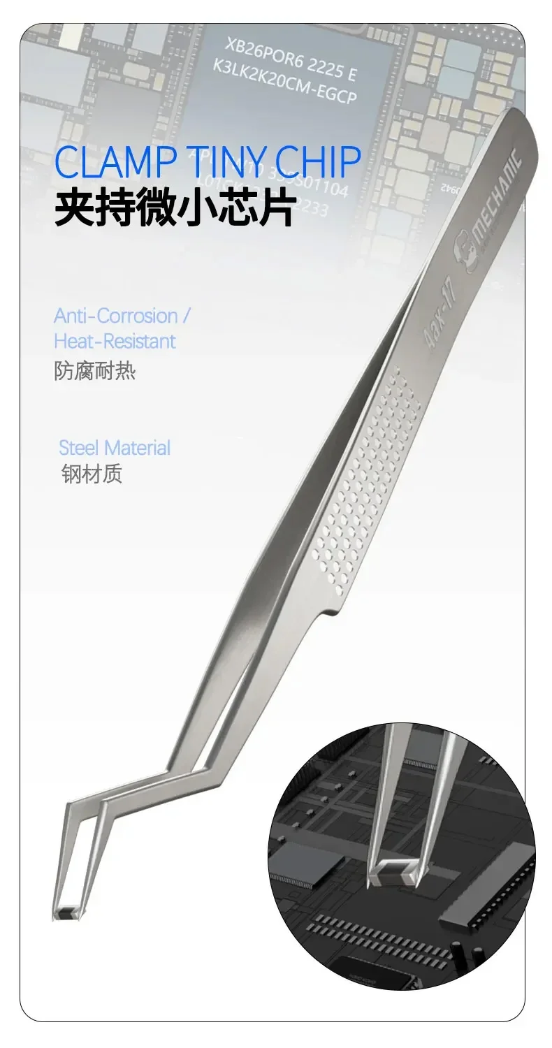 MECHANIC Aax-17 Tin Positioning Tweezers for Precise Clamping of Tin Wire Non-Slip and Wear-Resistant Made of Steel