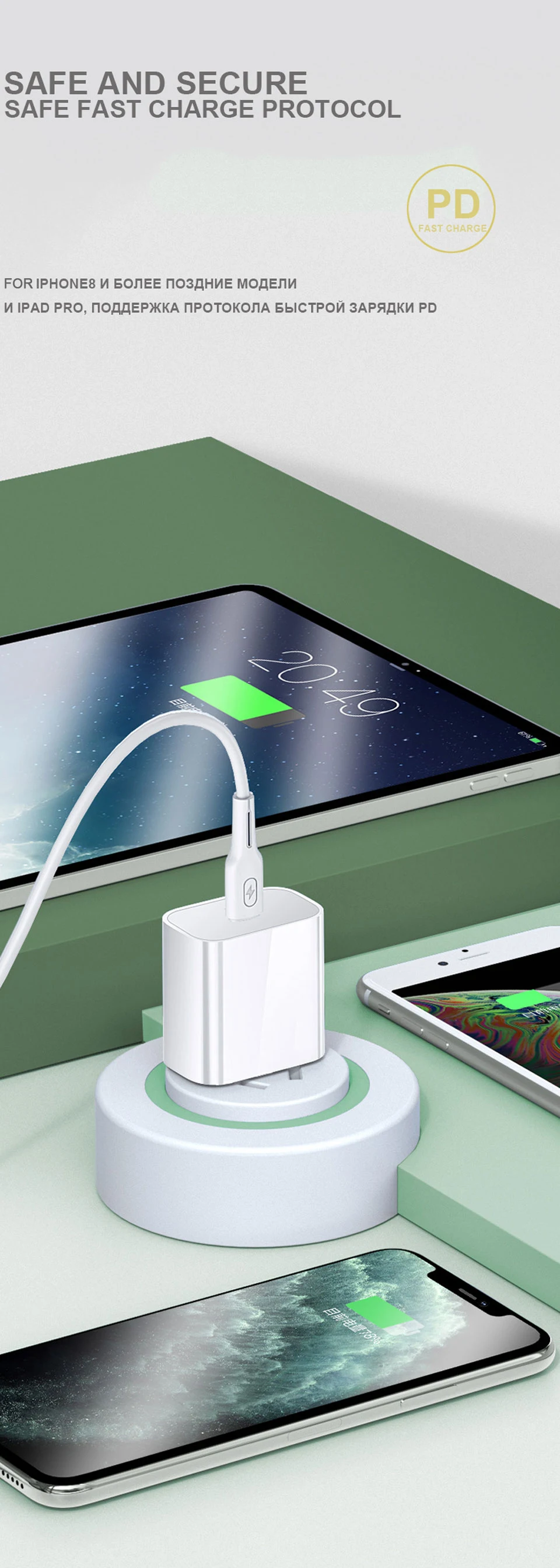 For iphonePD 20W USB Phone Charger Fast Charger for iPhone iPad Samsung OnePlus Wall Quick Charge Adapter TypeC Cable EU/US Plug