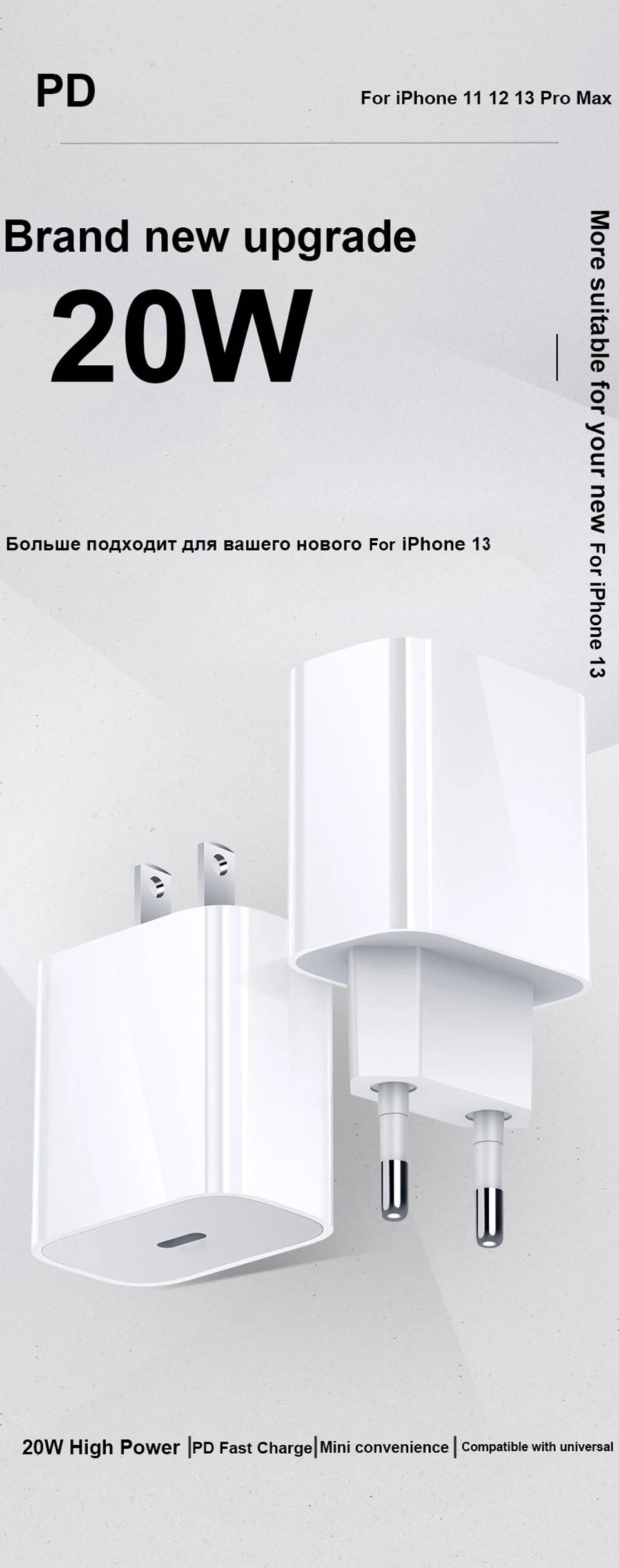 For iphonePD 20W USB Phone Charger Fast Charger for iPhone iPad Samsung OnePlus Wall Quick Charge Adapter TypeC Cable EU/US Plug