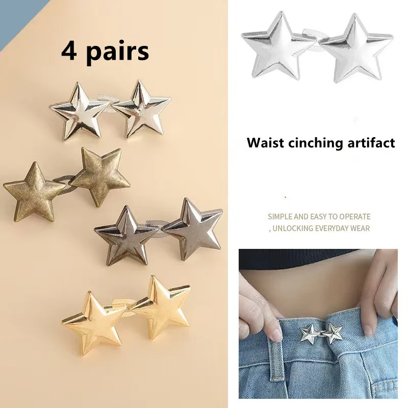 Lazy Person Adjustable Seamless Invisible Waist Buckle Jeans Waist Tightening Tool