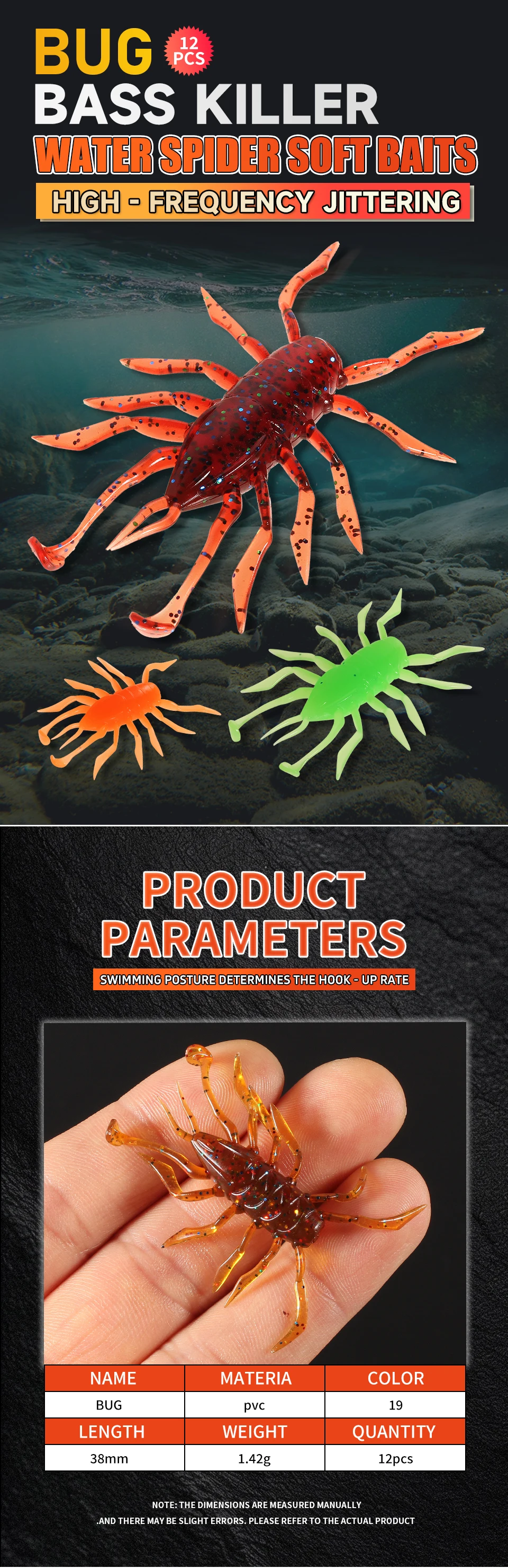 2023 Supercontinent 12Pcs/lot water spider Silicone Lures Worm 38mm/1.42g Fishing Lures Attractive Shrimp odor salt Wobbler