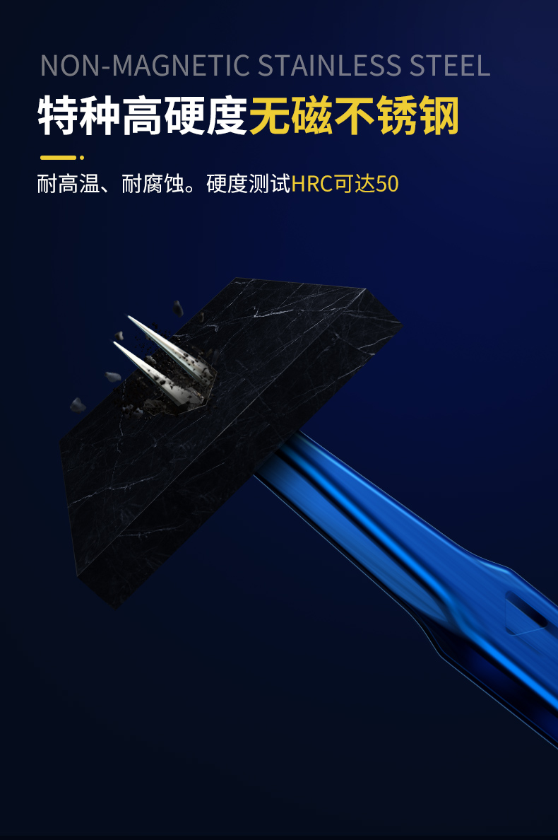 MECHANIC AAC-14 Hollow Heat-Dissipating Tweezers Lengthened Thickened High Hardness Tweezers For Mobile Phone Repair Tweezer
