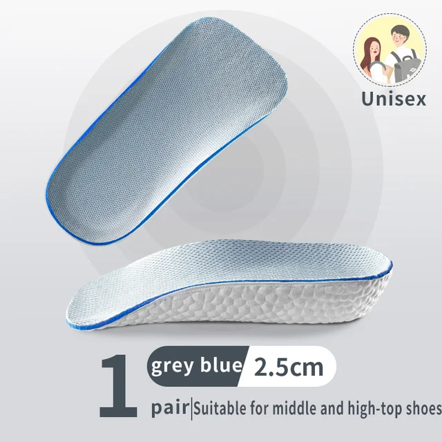 1 Pair of Halloween Decorations 1.5/2.5/3.5 cm Arch Support Height Increase Insole Elastic Lift Men's and Women's Insoles