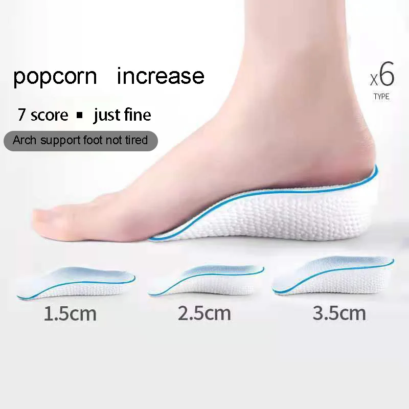 1 Pair of Halloween Decorations 1.5/2.5/3.5 cm Arch Support Height Increase Insole Elastic Lift Men's and Women's Insoles