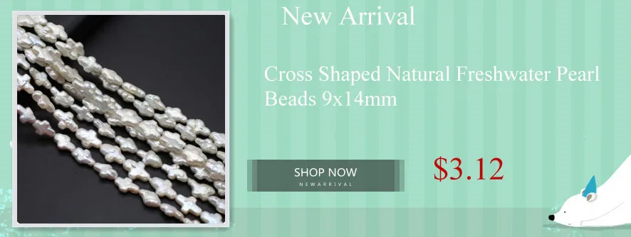 Purple Rectangular Natural Freshwater Baroque Pearl 15x18mm Loose Spaced Beaded Jewelry Making Necklace Earrings