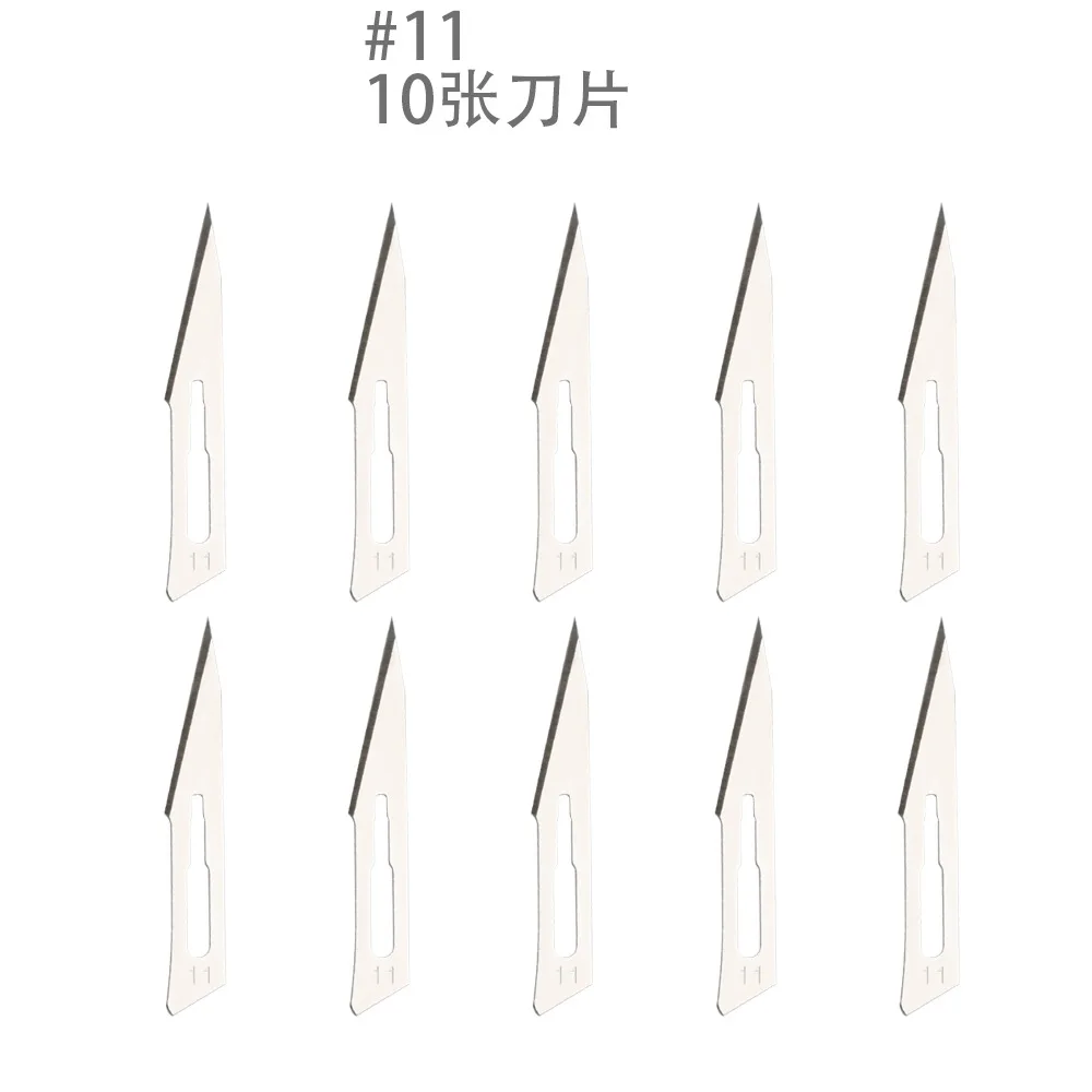 10pcs Knife DIY Wood Carving Fruit Food Scalpel Craft Sculpture Cutting Tool Metal Engraving Blades Knifes Wood Carving Disc