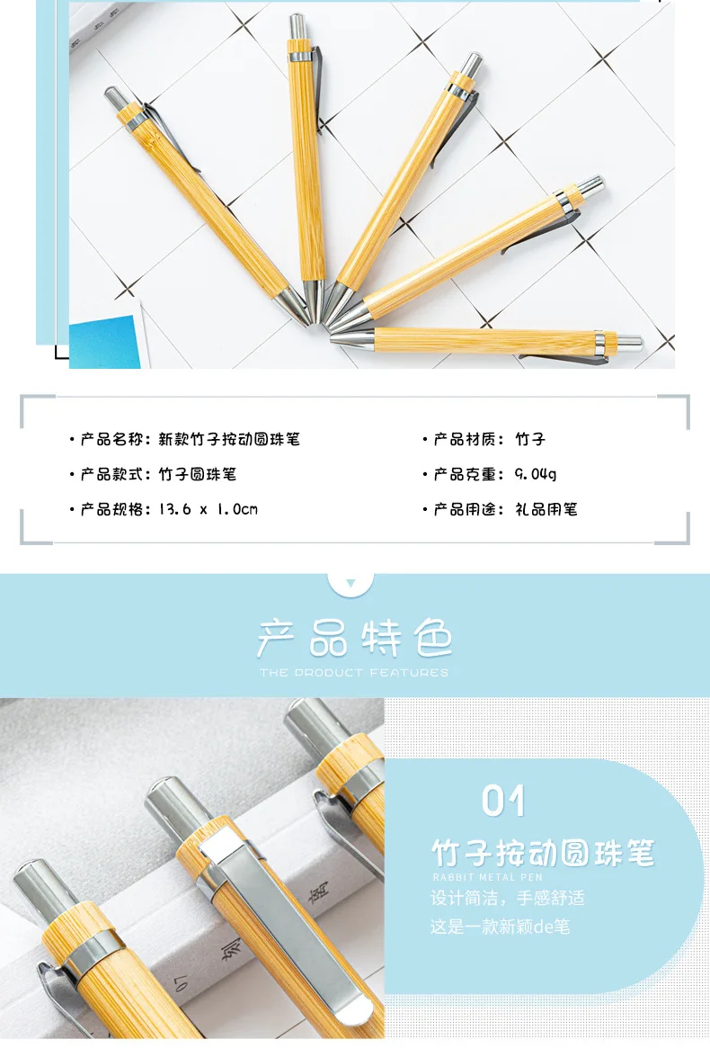100Pcs Bamboo Wood Ballpoint Pen 1.0mm Bullet Tip Business Signature Ball Pen Office School Wrting Stationery HOT
