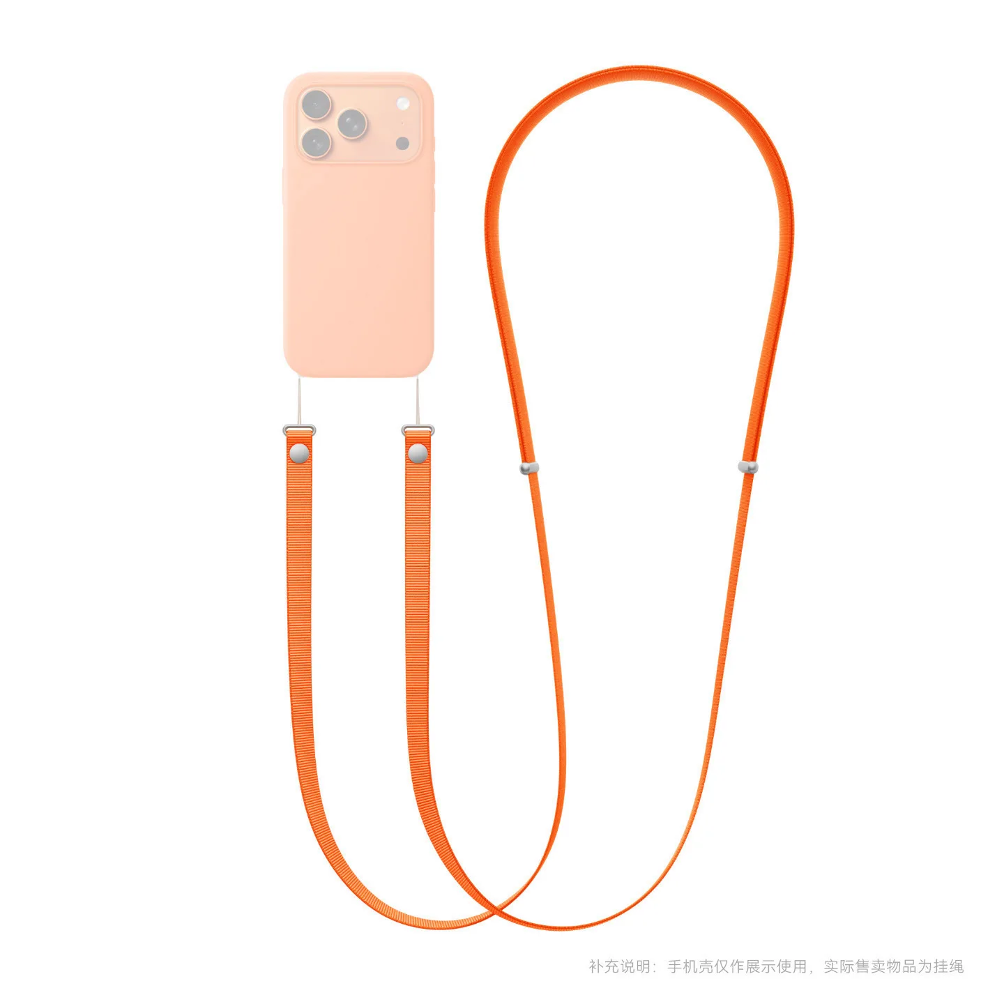 High End Official Magnetic Woven Strap for Orginal Iphone 17 16 15 Pro Max 17 Air Phone Crossbody Lanyard Anti-loss Apple Strap