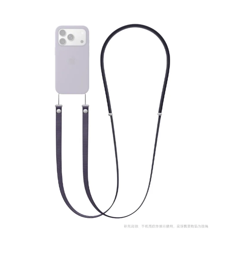 High End Official Magnetic Woven Strap for Orginal Iphone 17 16 15 Pro Max 17 Air Phone Crossbody Lanyard Anti-loss Apple Strap